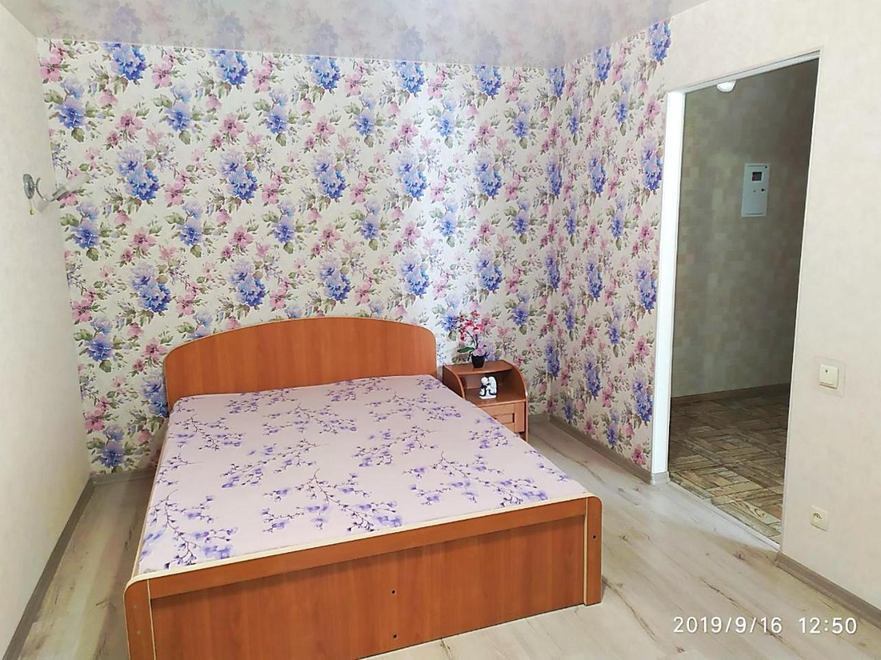 Apartment - Generala Petrova Street Odesa Exterior photo
